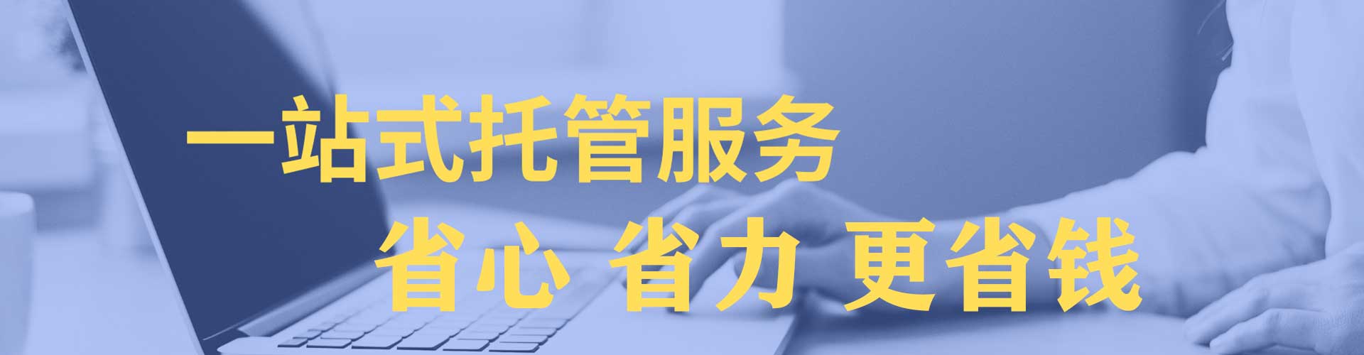 黄冈百度竞价赚钱