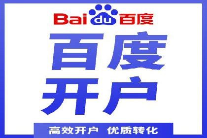 某品牌如何利用信息流广告实现品牌传播——案例详解